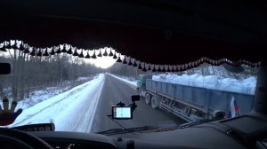 На Дальнегорск вторая серия.