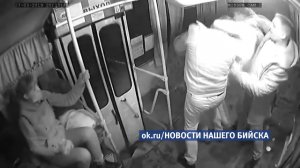 Бийских дебоширов, устроивших разборки в автобусе ждет уголовная ответственность