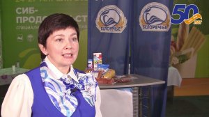 Серия видеороликов о профессиях, посвященных 50-летию СХАО «Белореченское» №16 Е.Орлова