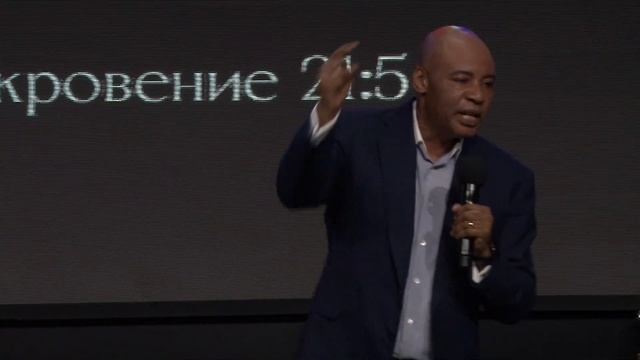 Как создаются Божьи герои - Генри Мадава смотреть онлайн