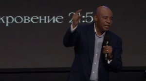 Как создаются Божьи герои - Генри Мадава