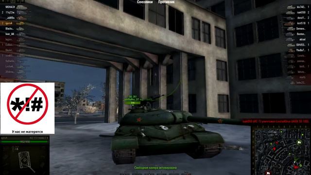Тяжелый танк WZ-111 model 1-4 - обзор танка от igoru4 [World of Tanks]