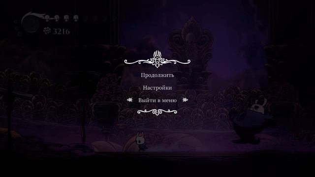 СРАЖЕНИЕ С ВЕЛИКИМ ГУРУ ГВОЗДЯ - БОСС СЛАЙ! | Hollow Knight #37