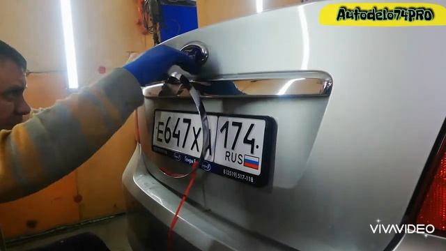 Хром-пакет или прячем косяки. Форд Фокус 2 рестайлинг седан. смотреть онлайн