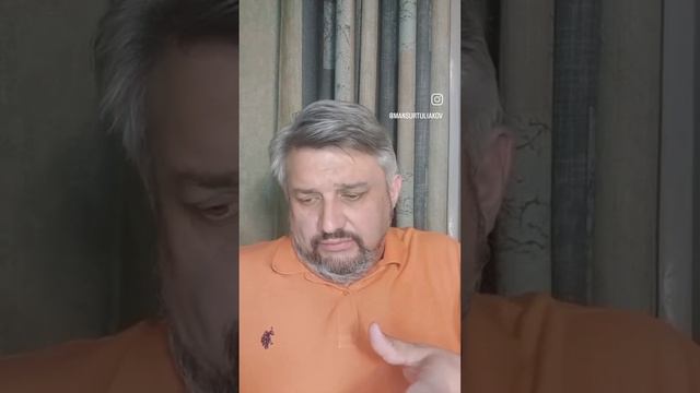 Кожа реагирует на стресс? Ждём!