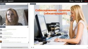 Как распланировать рабочий день. Работаем летом  20.06.18