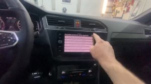 VW Tiguan R Line. RGB подсветка пространства ног