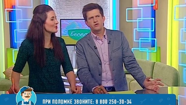 Выбор бытовой техники для дачи и её ремонт — Советы мастера по ремонту бытовой техники