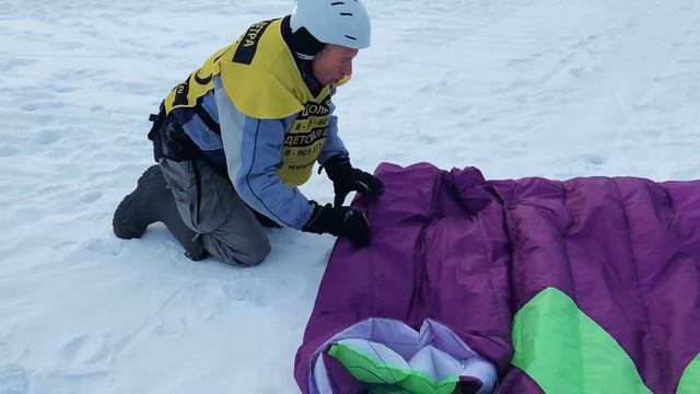 Сноукайтинг. Как правильно сложить клапанный парафойл. смотреть онлайн