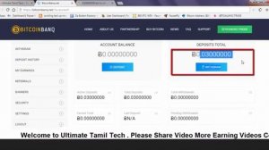 Just Register Get Bonus 16,100 Rupees Added Your Wallet Quick Join   bitcoinbanq