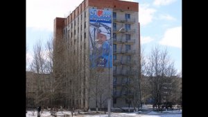 Мой город Краснокаменск