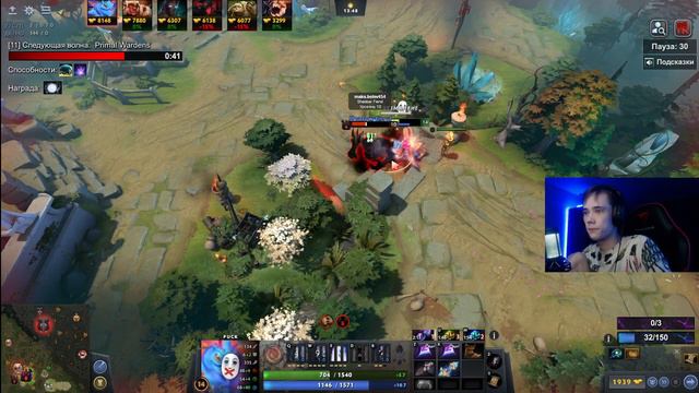 САМЫЙ ПОЗОРНЫЙ КОНЕЦ ИГРЫ! КСЕНО ДОЛЖЕН ЭТО ОСЛАБИТЬ! Лучшее с qeqoqeq в Dota 1x6 смотреть онлайн