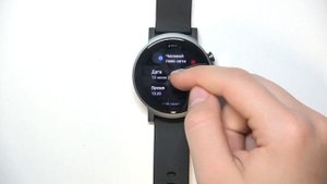 SMARTWATCH TIC WATCH E3 | Как настроить дату и время на SMARTWATCH TIC WATCH E3
