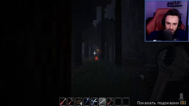 НОВЫЙ СЕКРЕТ МАНЬЯКА В МАЙНКРАФТ! смотреть онлайн