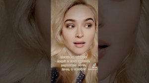 Можно ли обижать 10-й аркан?                 И что за это будет?