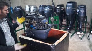 Yamaha F40 Гидроподъемник