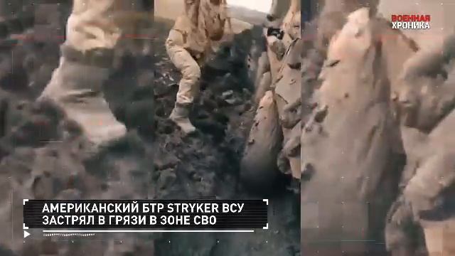 СПЕЦОПЕРАЦИЯ Z  20 января 2024 Хроника.Главные события этого дня#россия#донбасс#спецоперация#всу#зсу