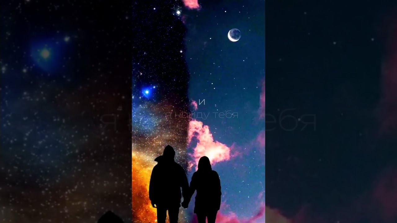 вернись из царства снега ❄️ смотреть онлайн