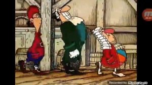 слово рум, и слово смерть для вас означает одно и тоже