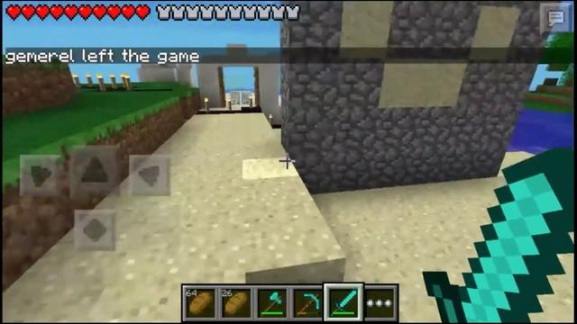 Майнкрафт альфа 0.7.5 ( сылка на скачивание) смотреть онлайн