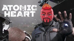 Да где же ты спрятался??? [ATOMIC HEART]