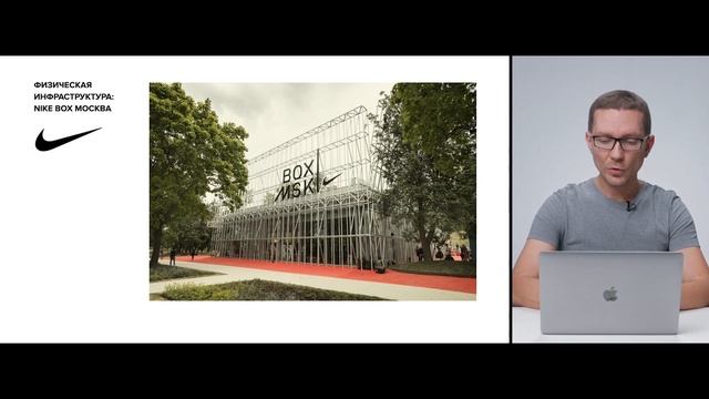 Спецпроекты. Урок 11