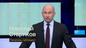 На саммите ШОС премьер Пакистана предложил России… торговать по бартеру (Николай Стариков)