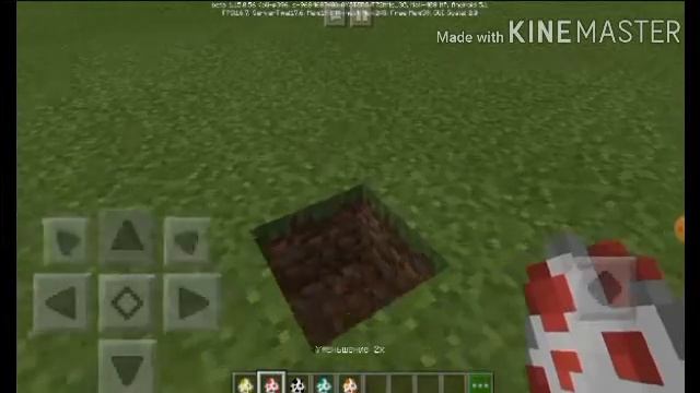 Мод на уменьшение смотреть онлайн