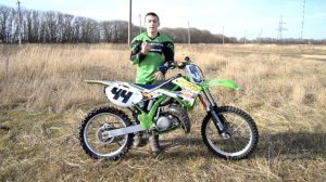 Обзор Kawasaki kx125 2001г.