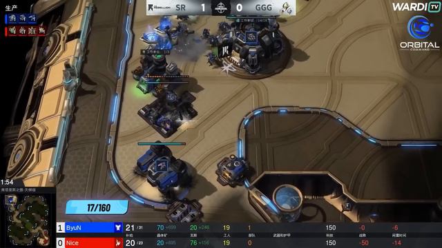 ByuN vs Nice (TvP) - World Team League Summer 2022 [StarCraft 2] смотреть онлайн