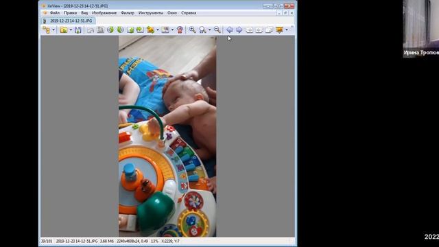 История Ирины Тропкиной, мамы "хрупкого" Артёма смотреть онлайн