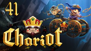 Chariot - Кооператив - уровень 4-4 вход А - Прохождение игры на русском [#41] | PC (2015 г.)