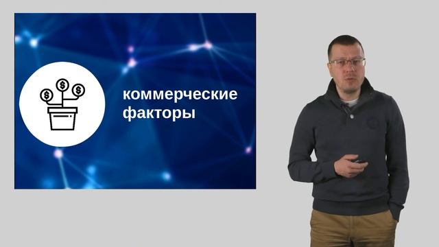 Что такое SEO? | Digital-маркетинг каналы и инструменты