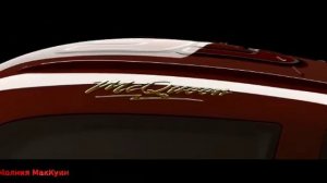 ООО ДА! МАКВИН ГОТОВ