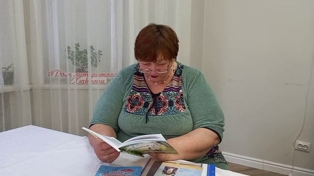 Ю. Тарабарова детям.mp4
