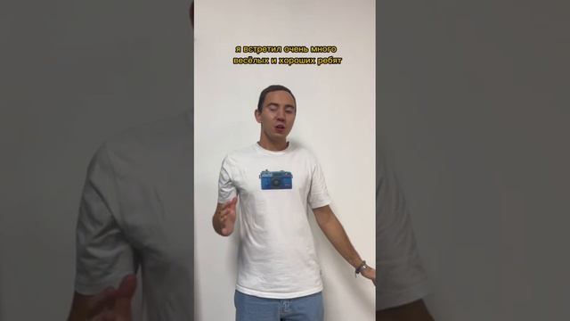 Отзыв студента  мини-курса для моделей