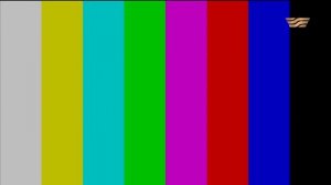 Смена логотипа на новогодний (Хабар, 23.12.2022)