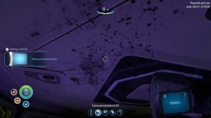 Subnautica прохождение Где найти многоцелевую комнату обсерваторию и стазис-пушку Плавучий остров #