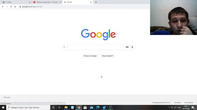 Кирилл Кириленко Live Stream