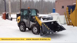 Фронтальный мини-погрузчик Kramer Allrad 350