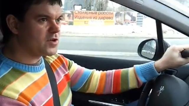 отзывы о пежо 408 смотреть онлайн