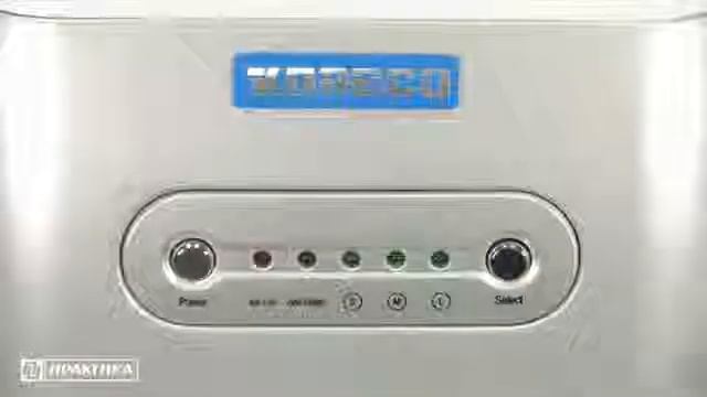 Презентация льдогенератора Koreco ZB 15 H