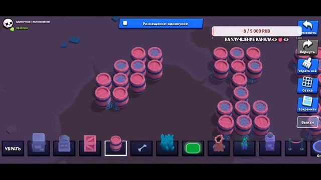 Ну что пуш 25к стрим ///brawl stars ///ТАБЛЕТКА YT