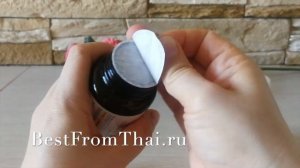 Коллаген и витамины для здоровья суставов из Таиланда