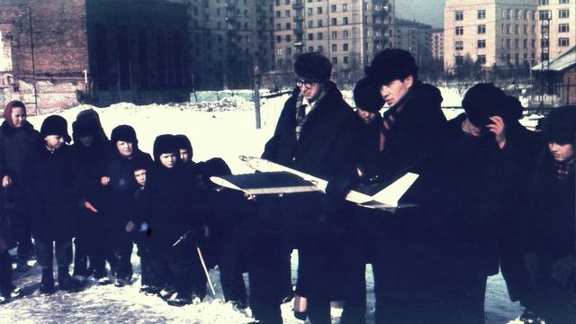 Старая москва Ленинский проспект Песня о Москве