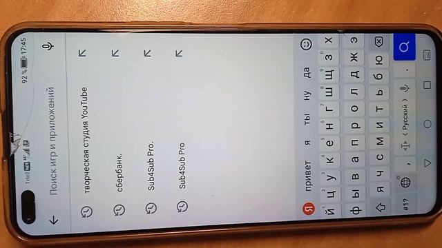 Покажу как поставить на своё видео в YouTube обложку! смотреть онлайн