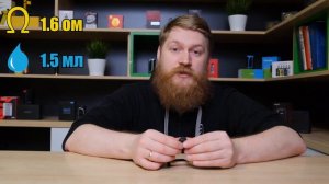 Minifit Маленькая, но легендарная Pod система от Justfog