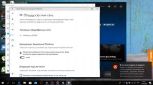 КАК РЕШИТЬ ПРОБЛЕМУ С ЧЁРНЫМ ЭКРАНОМ AMAZIN RP