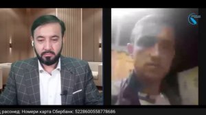 Мухаммадикболи Сaдриддин. аюб исаков