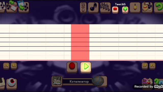 Mythical Island - Tutorial All Monsters Sounds. | Остров Мифов - Как Сделать Всех Монстров. смотреть онлайн
